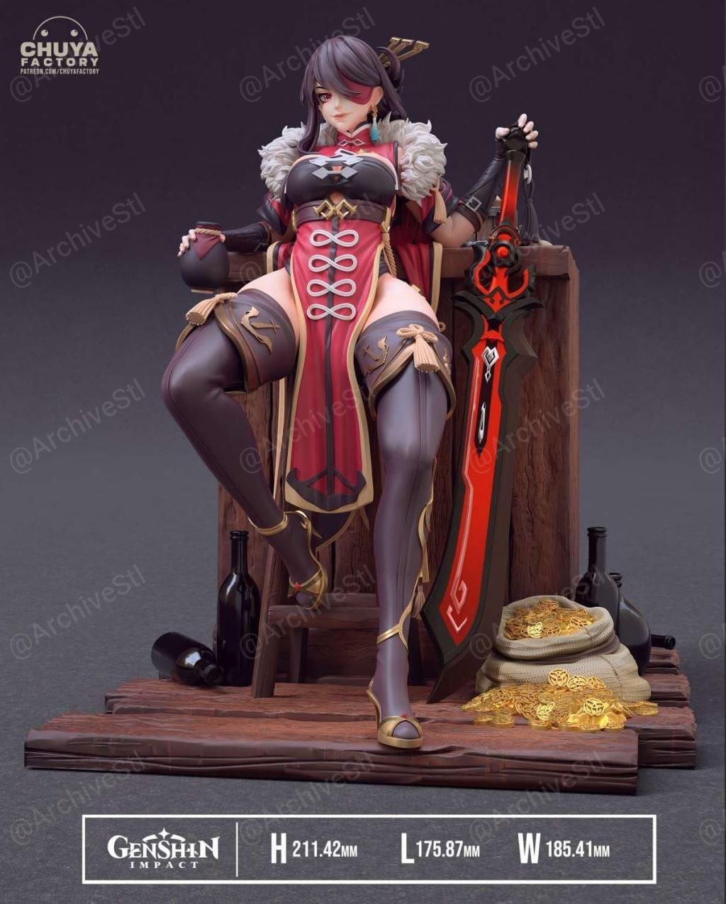 原神 北斗(Beidou) 3D打印图纸